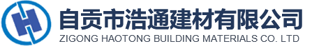 九旭機(jī)械